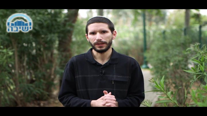 עד שהרצפה תתייבש - פרשת כי תשא