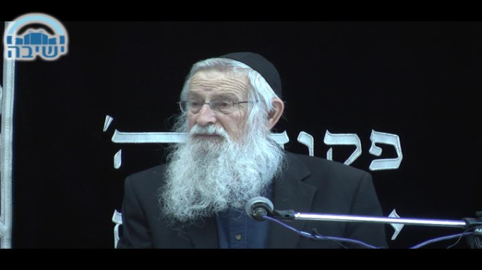 שהייה על פלטה בשבת
