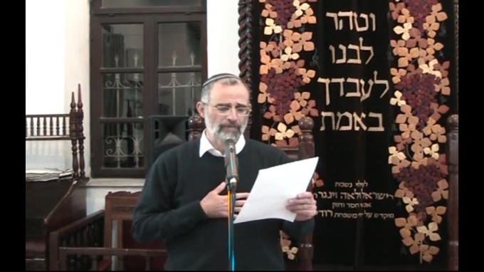 אבני שוהם