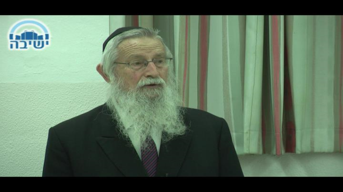 השראת השכינה בישראל