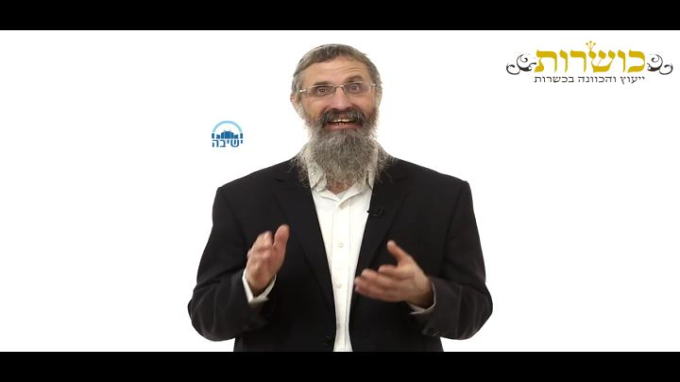 מה לזרוק ומה לקנות לפסח