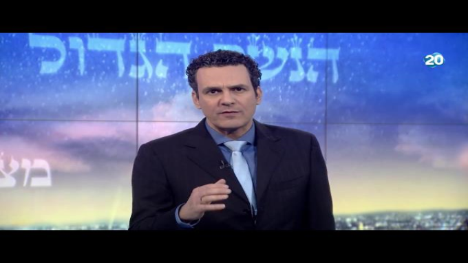 הלכות שכנים פרק י"ג - הרמב"ם היומי