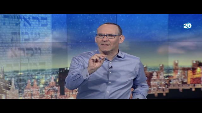 הלכות שכנים פרק י"ד - הרמב"ם היומי