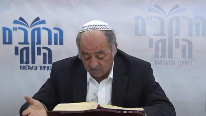 הלכות שכנים פרק י"ג - הרב סבתו