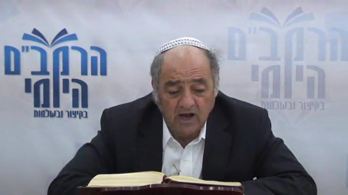 הלכות שכנים פרק י"ד - הרב סבתו