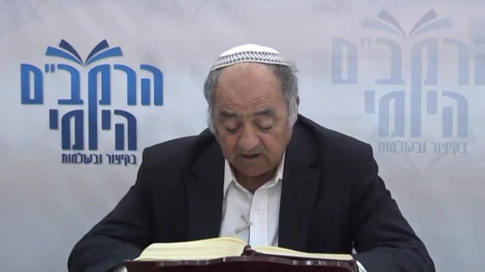 הלכות שלוחין ושותפין פרק ג' - הרב סבתו