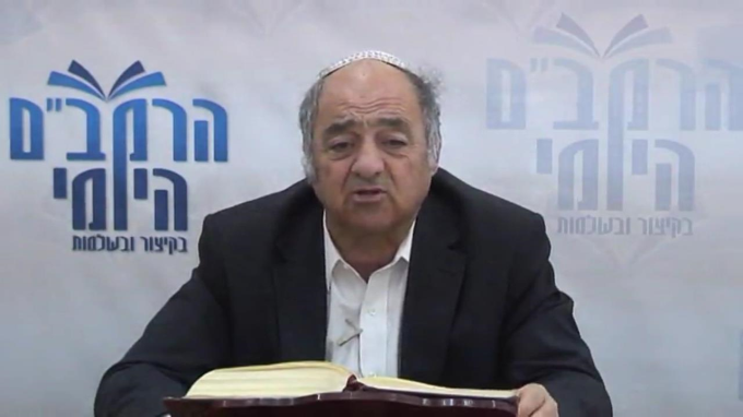 הלכות שלוחין ושותפין פרק ה' - הרב סבתו