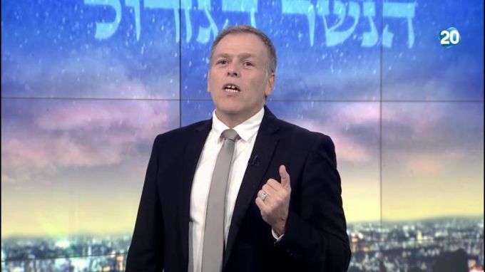 הלכות עבדים פרק ה' - הרמב"ם היומי