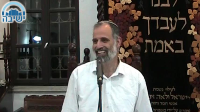 ביום השמיני