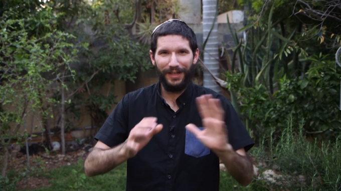 עד שהרצפה תתייבש - פרשת שמיני