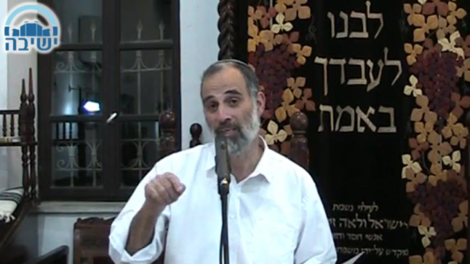 תעופת הרעיון