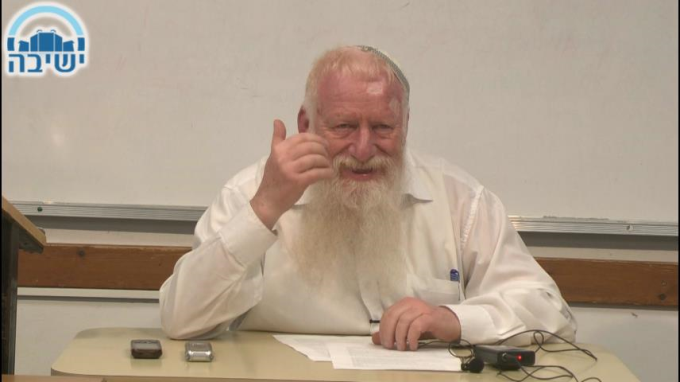 יום העצמאות- סדר הגאולה המתוארת