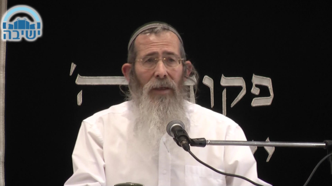 מסירות נפש בפותחת שער