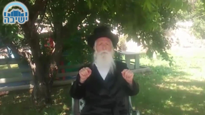 ל"ג בעומר- להתחבר לרשב"י