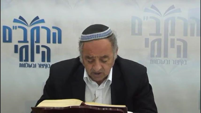 הלכות לווה ומלווה פרק ו' - הרב סבתו