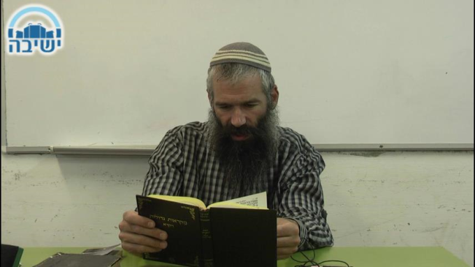 הסגולה העצמית והעבודה