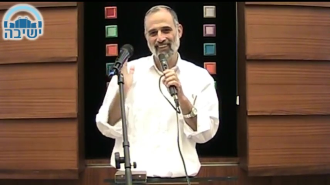 מציון מכלל יופי