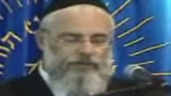 מעלתה של ירושלים