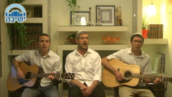 נשמה לשבת - פרשת נשא