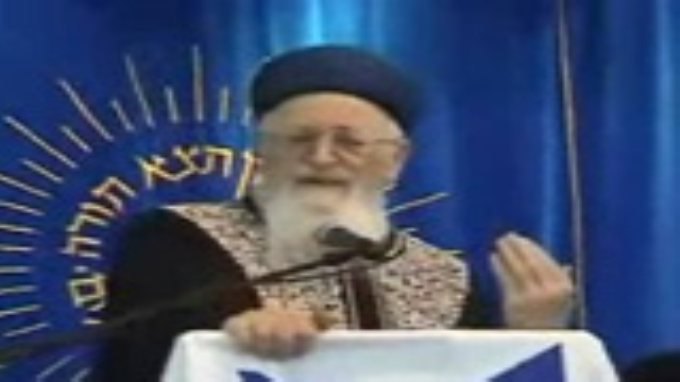 הפצת תורה מתוך קדושת ירושלים
