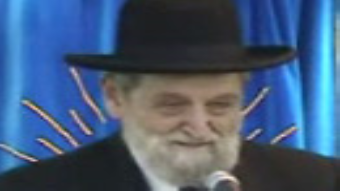 ותחזינה עינינו