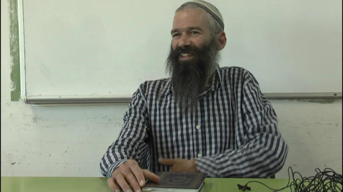גילוי הופעת הנשמה בעולם