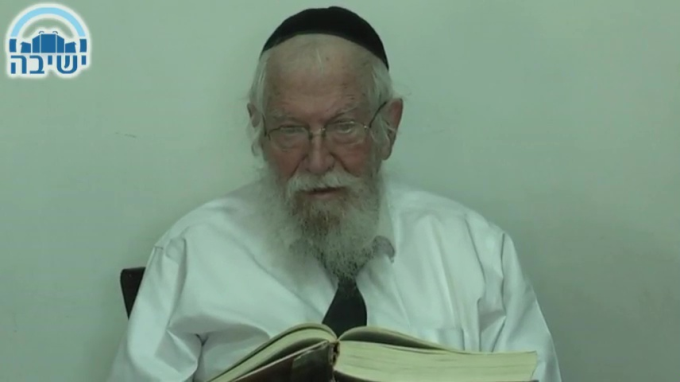פסיק רישא