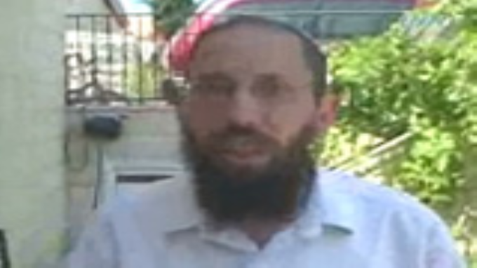 הפקר פירות וירקות