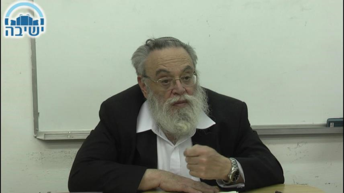 התשובה 