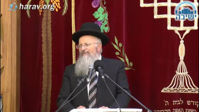 ניתנה רשות לרופא לרפא, ומצווה היא