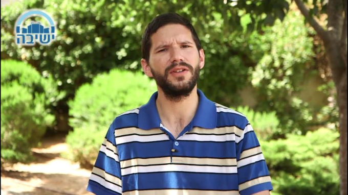 עד שהרצפה תתייבש - פרשת חוקת