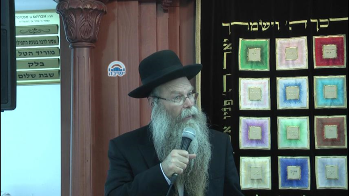 דבקות בצדיקים 