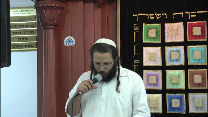  עליית האור החיים הקדוש לארץ וחיבתו אליה