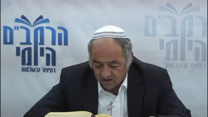 הלכות סנהדרין פרק ד' - הרב סבתו