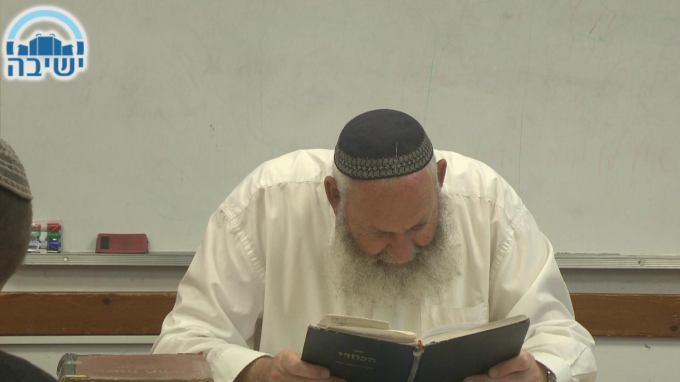 הטומאות הבאות מן המוות