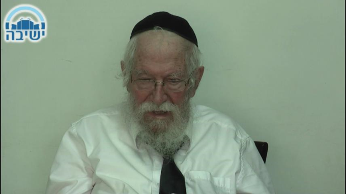 אונס פיקוח נפש