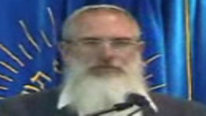 כיבוש ישראל תוך סיכון