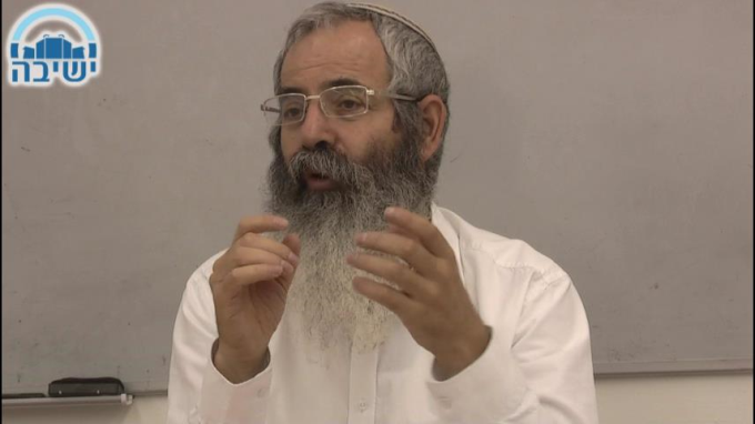 אספקלריא מאירה ואספקלריא שאינה מאירה