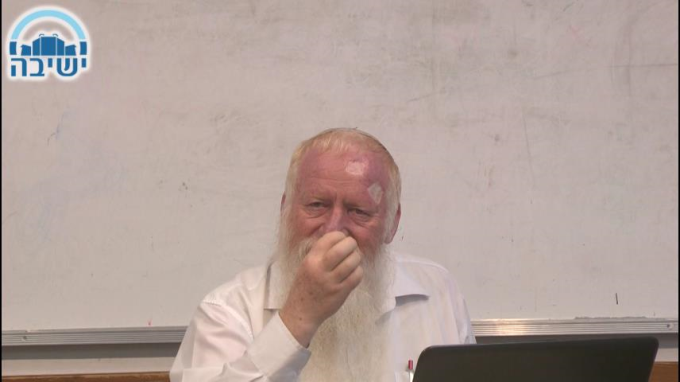 גאולת האומה