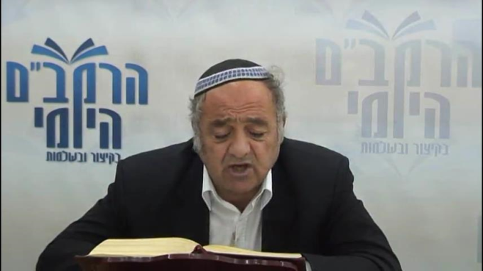 הלכות עדות פרק ב' - הרב סבתו
