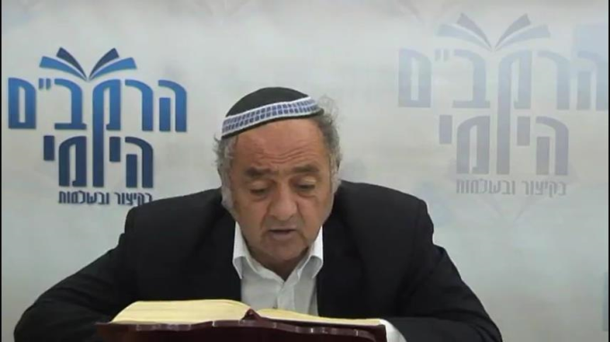 הלכות עדות פרק ו' - הרב סבתו
