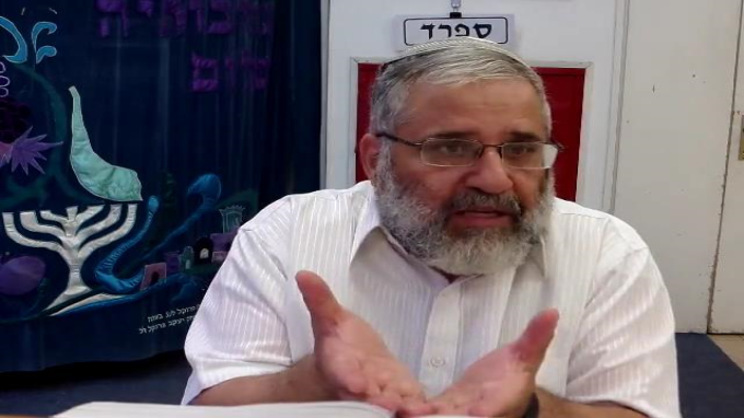 מסכת סנהדרין דף ט"ז - וידאו 