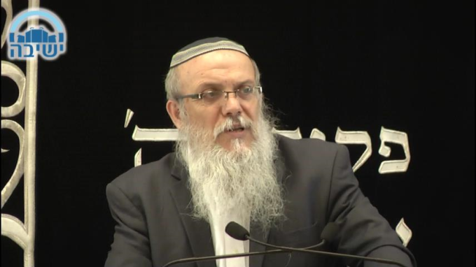 אהבת ה'