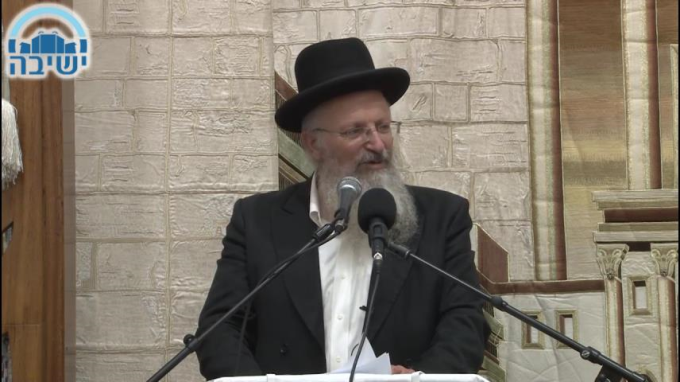 וְהַשִּׂיאֵנוּ ה' אֱלקֵינוּ - מהלכות שידוכים