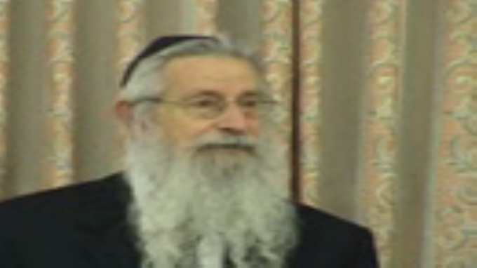 הכון לקראת אלוקיך