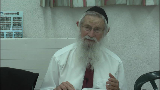 להיות ירא מה'