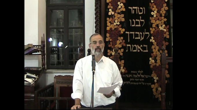 סבלנות משיחית