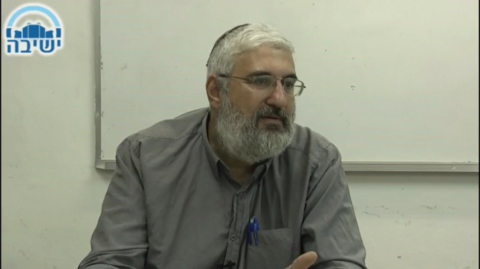 חטא בניית יריחו, חיאל בית האלי