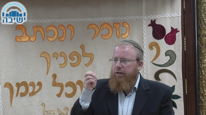 תקיעות ותפילות בהלכה ובאגדה