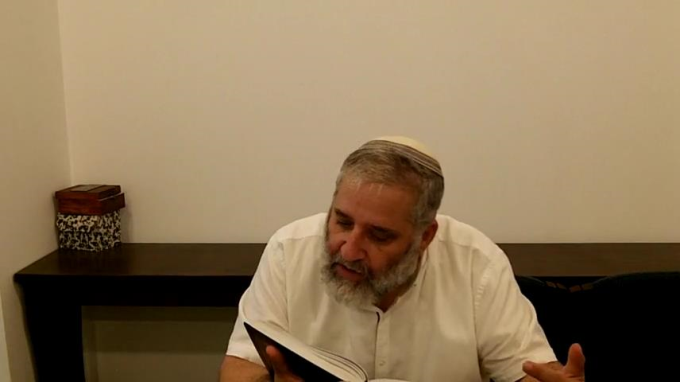 מסכת סנהדרין דף נ"ד - וידאו 